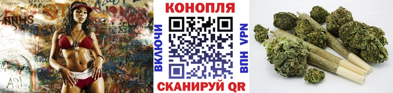 Купить наркотик аптеки Судак Гашиш Кокаин APVP Мефедрон