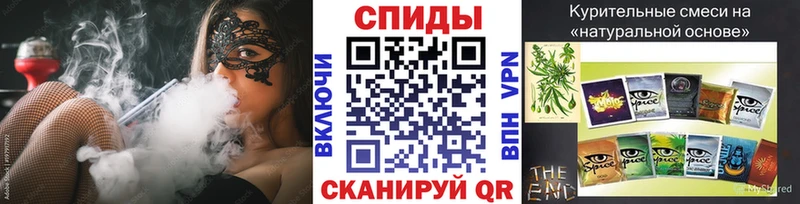 БУТИРАТ оксана  где можно купить   Судак 
