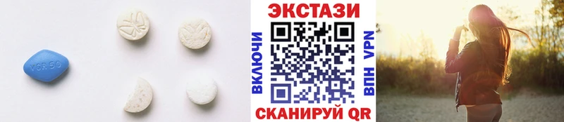хочу   Судак  Экстази louis Vuitton 