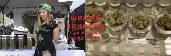 МДПВ Аркадак