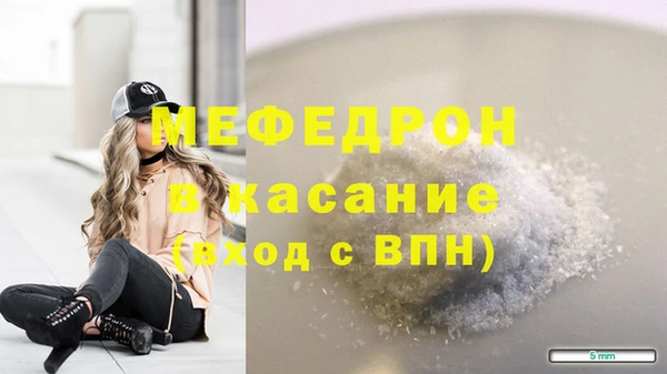 a pvp Пестово