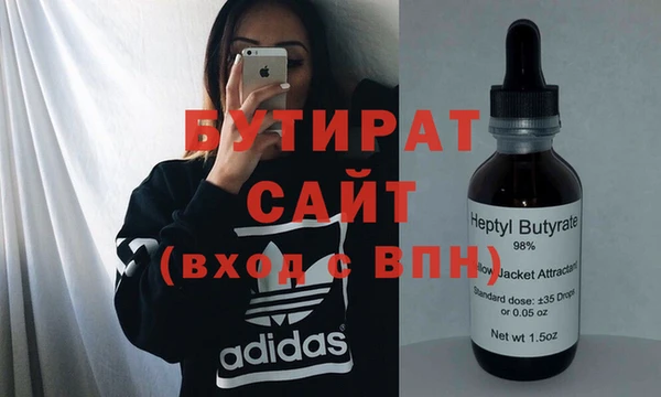 МДПВ Аркадак