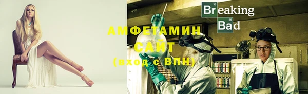 ГАЛЛЮЦИНОГЕННЫЕ ГРИБЫ Армянск