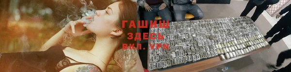 МДПВ Аркадак