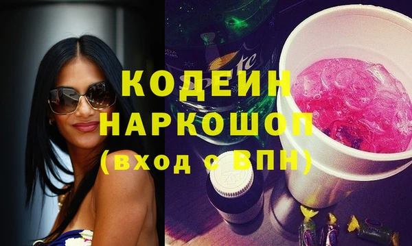 mdpv Переславль-Залесский