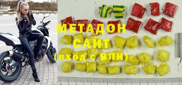 МДПВ Аркадак