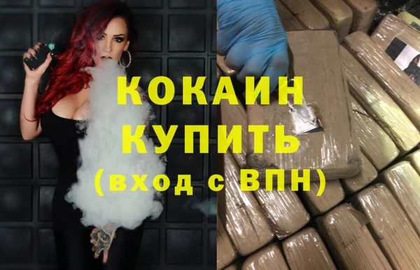МДПВ Аркадак