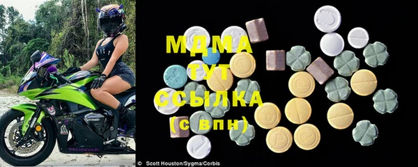 МДПВ Аркадак