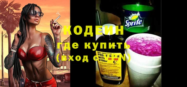 не бодяженный Алексин