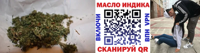 купить наркотик  Судак  Дистиллят ТГК жижа 